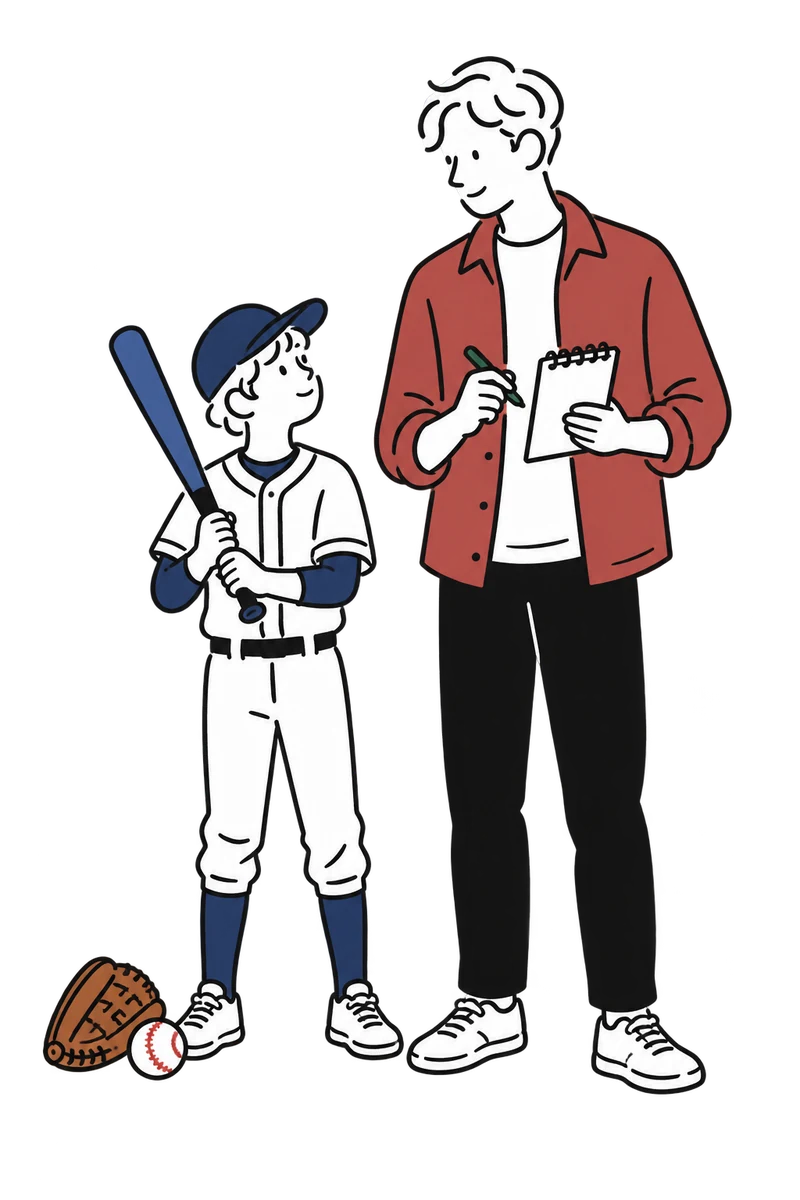 野球を始めたい子どもと保護者がチェック項目を確認するイラスト